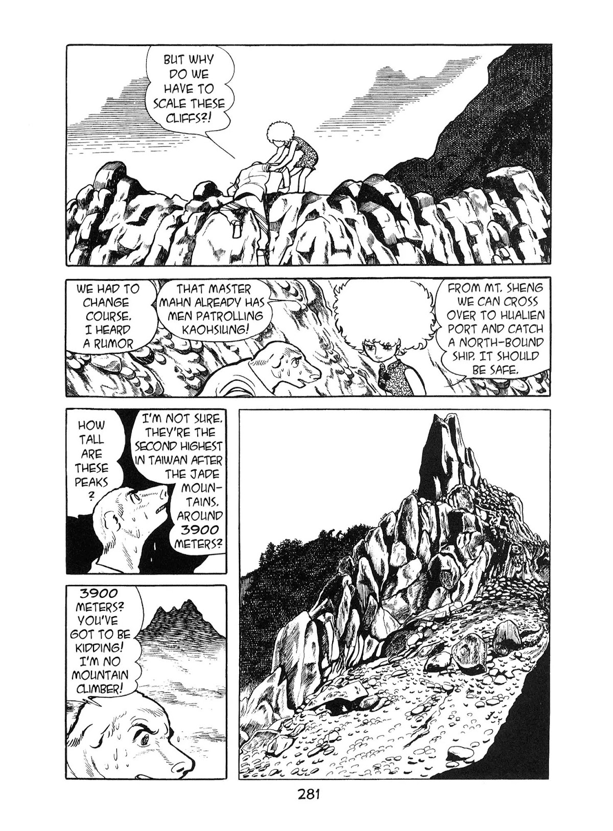 Kirihito Sanka Chapter 8 page 3 - Chapter 8: Dissolution