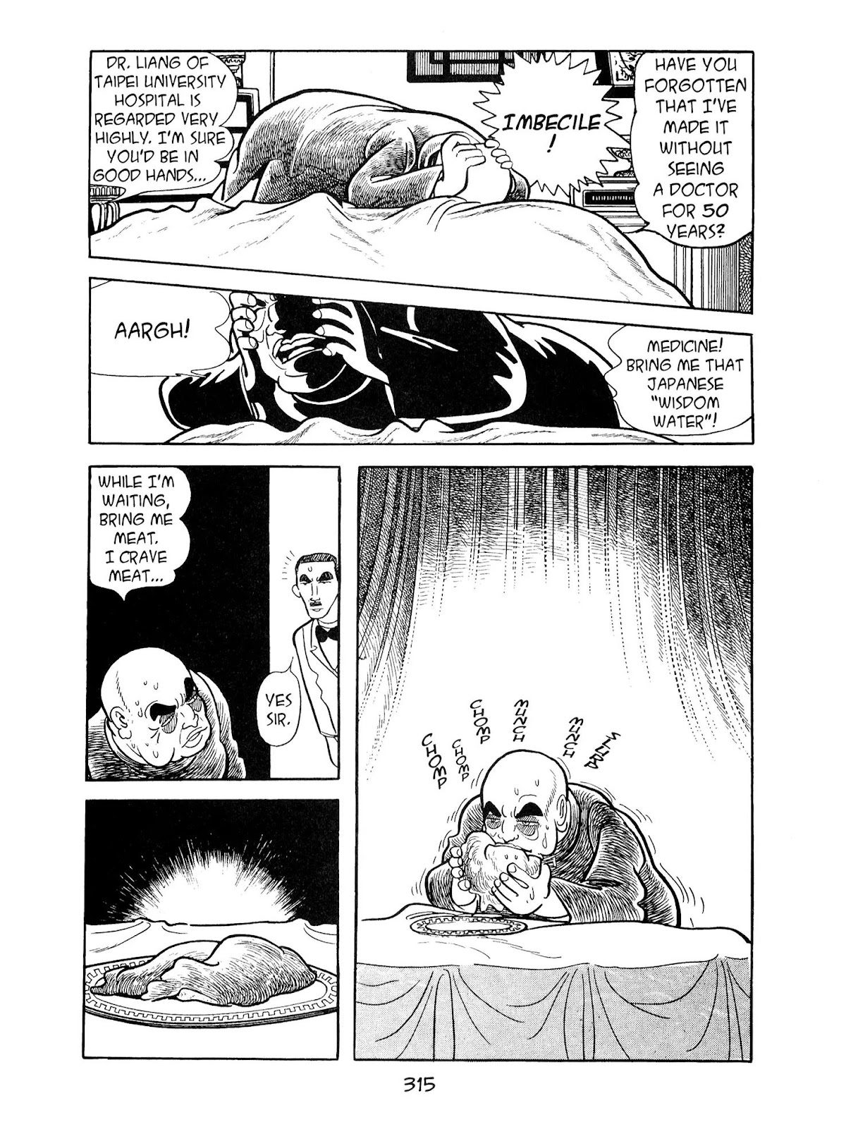 Kirihito Sanka Chapter 8 page 37 - Chapter 8: Dissolution
