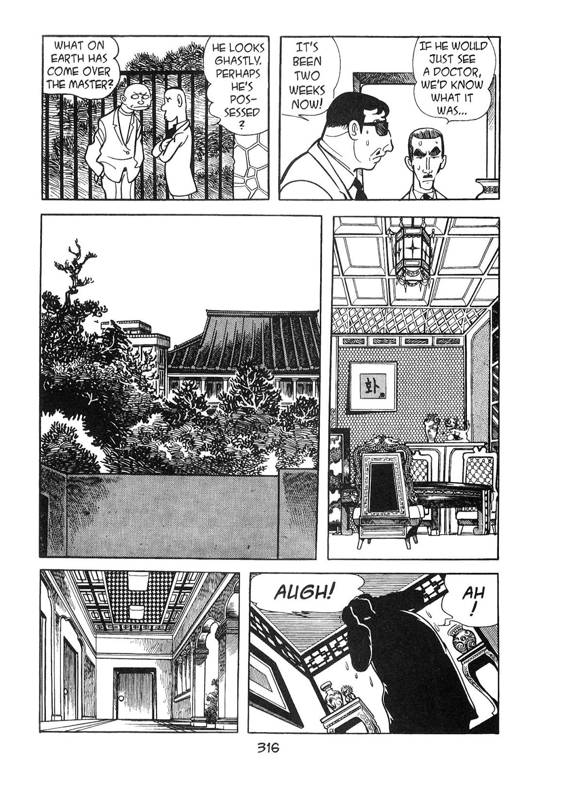 Kirihito Sanka Chapter 8 page 38 - Chapter 8: Dissolution