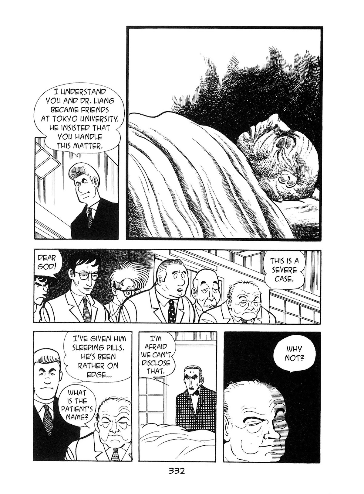 Kirihito Sanka Chapter 9 page 12 - Chapter 9: Crazed Bitch