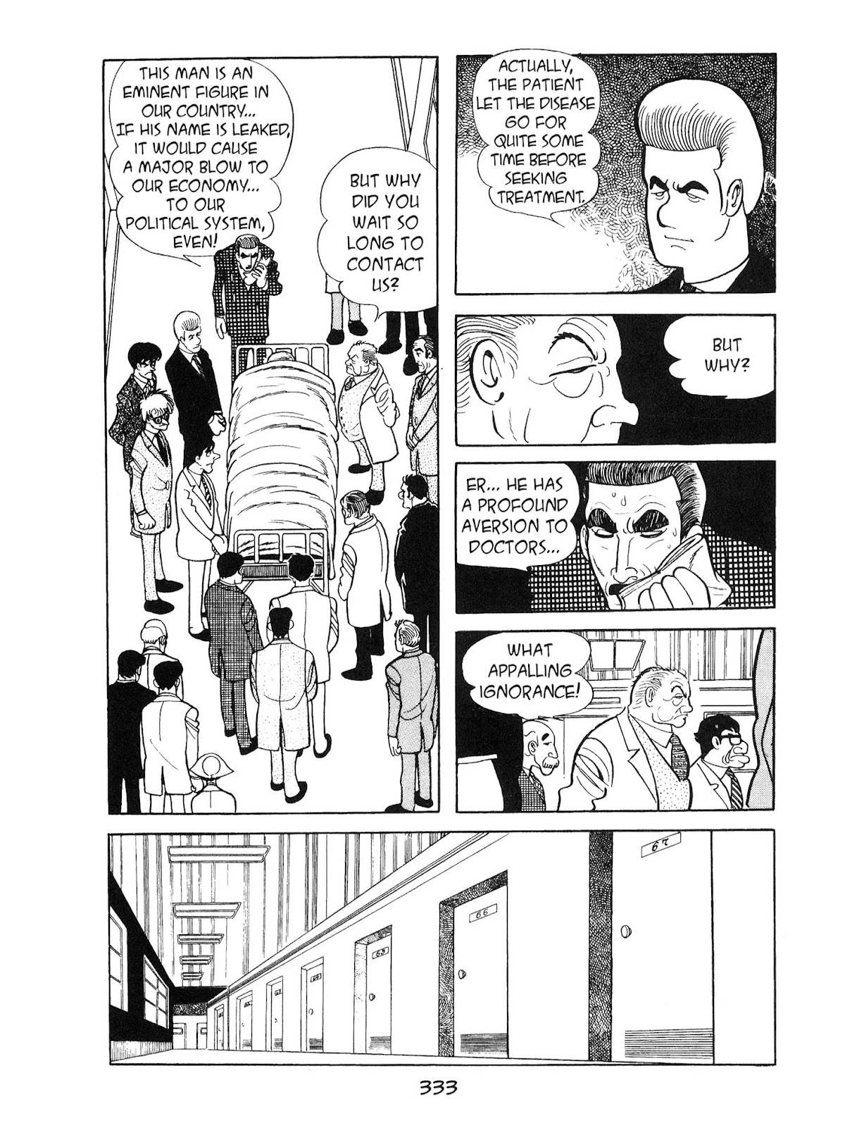 Kirihito Sanka Chapter 9 page 13 - Chapter 9: Crazed Bitch
