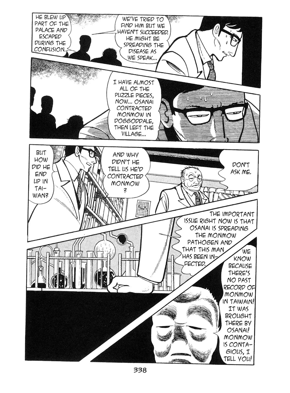 Kirihito Sanka Chapter 9 page 18 - Chapter 9: Crazed Bitch
