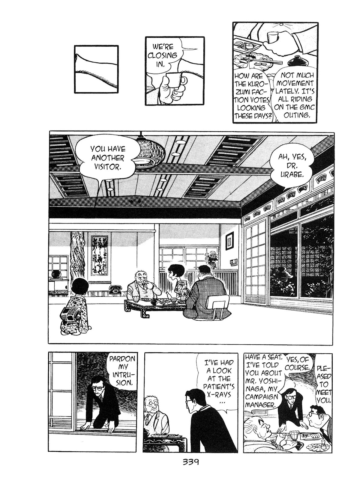 Kirihito Sanka Chapter 9 page 19 - Chapter 9: Crazed Bitch