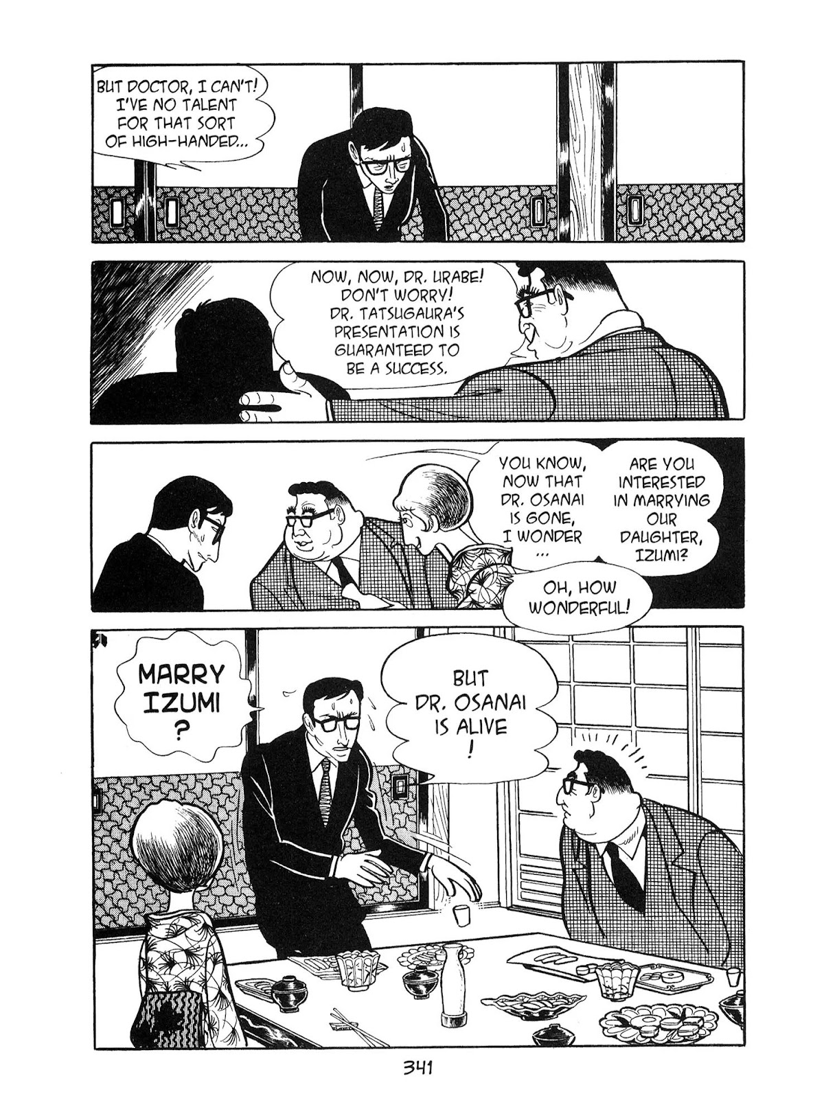 Kirihito Sanka Chapter 9 page 21 - Chapter 9: Crazed Bitch