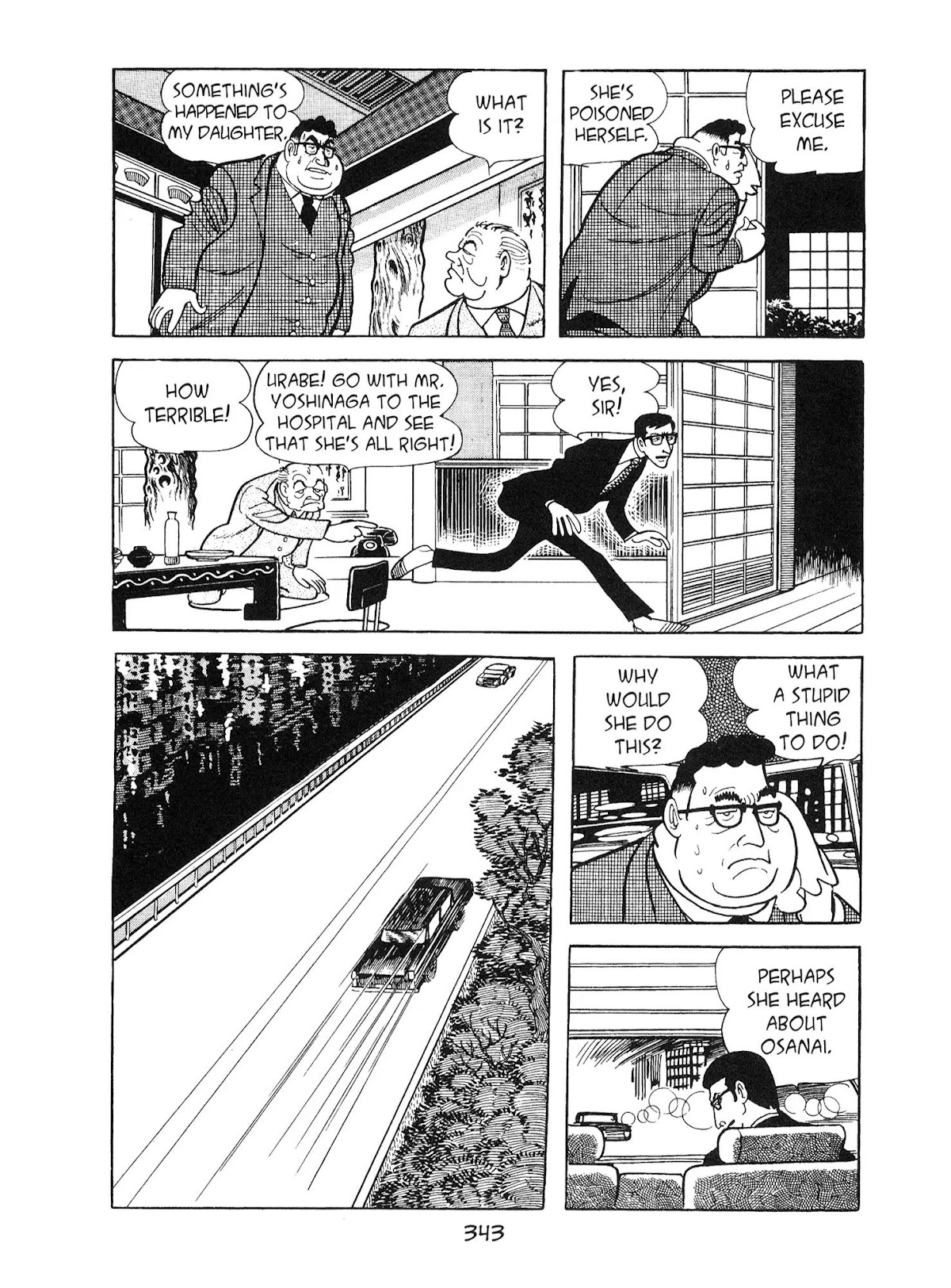 Kirihito Sanka Chapter 9 page 23 - Chapter 9: Crazed Bitch