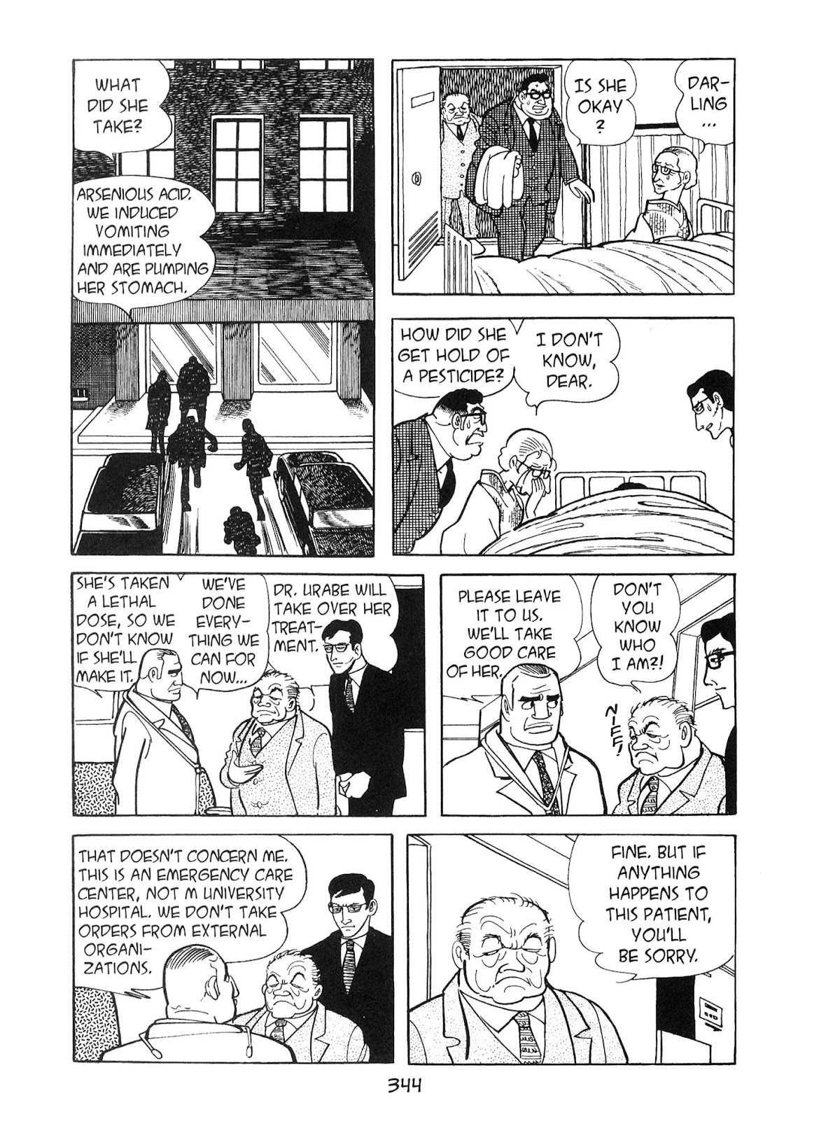 Kirihito Sanka Chapter 9 page 24 - Chapter 9: Crazed Bitch