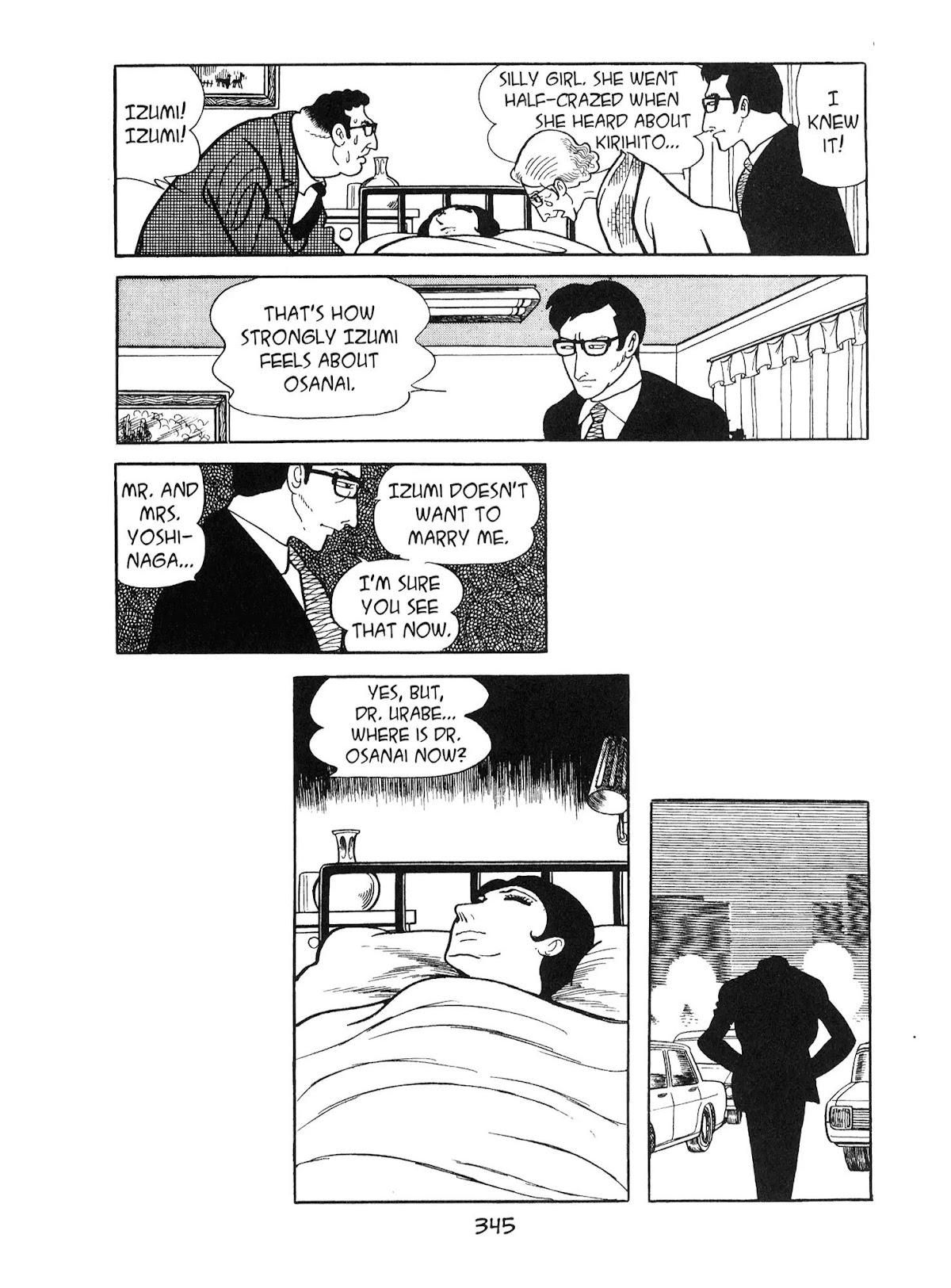 Kirihito Sanka Chapter 9 page 25 - Chapter 9: Crazed Bitch