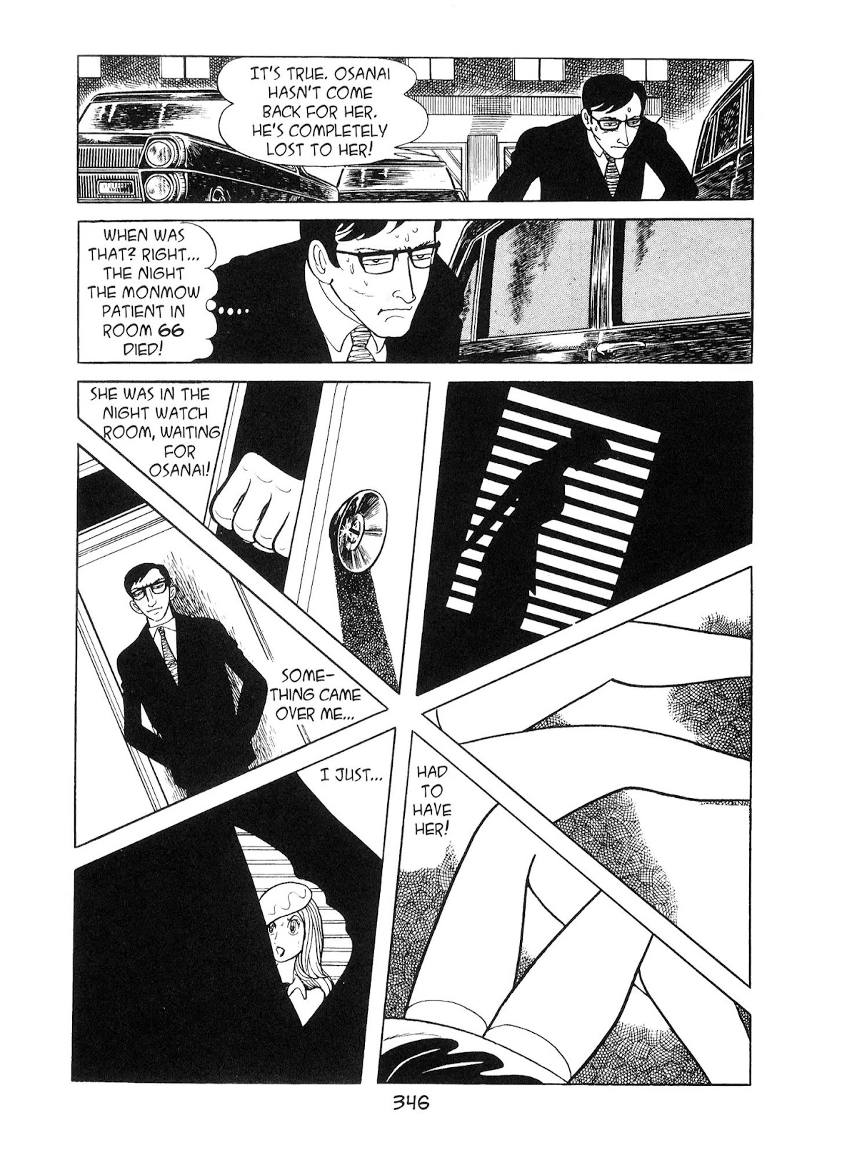 Kirihito Sanka Chapter 9 page 26 - Chapter 9: Crazed Bitch