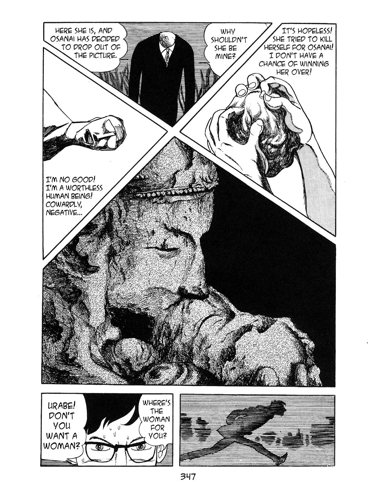Kirihito Sanka Chapter 9 page 27 - Chapter 9: Crazed Bitch