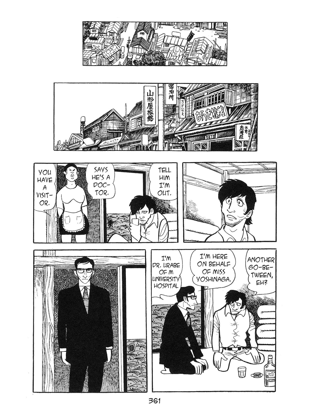Kirihito Sanka Chapter 9 page 41 - Chapter 9: Crazed Bitch