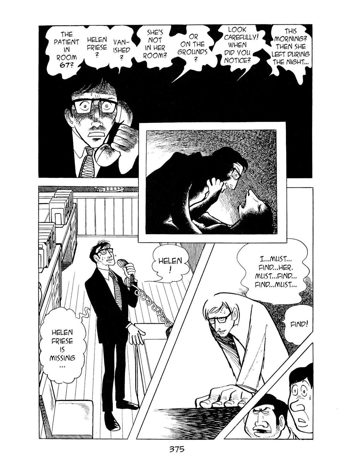 Kirihito Sanka Chapter 9 page 55 - Chapter 9: Crazed Bitch