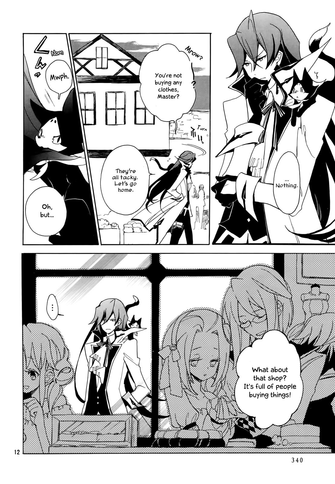 Kirikagohime to Mahou Tsukai Chapter 1 page 12 - Chapter 1