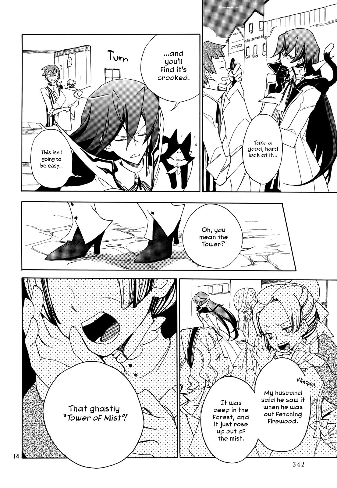 Kirikagohime to Mahou Tsukai Chapter 1 page 14 - Chapter 1