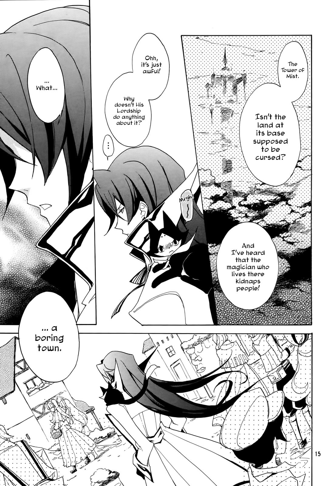 Kirikagohime to Mahou Tsukai Chapter 1 page 15 - Chapter 1