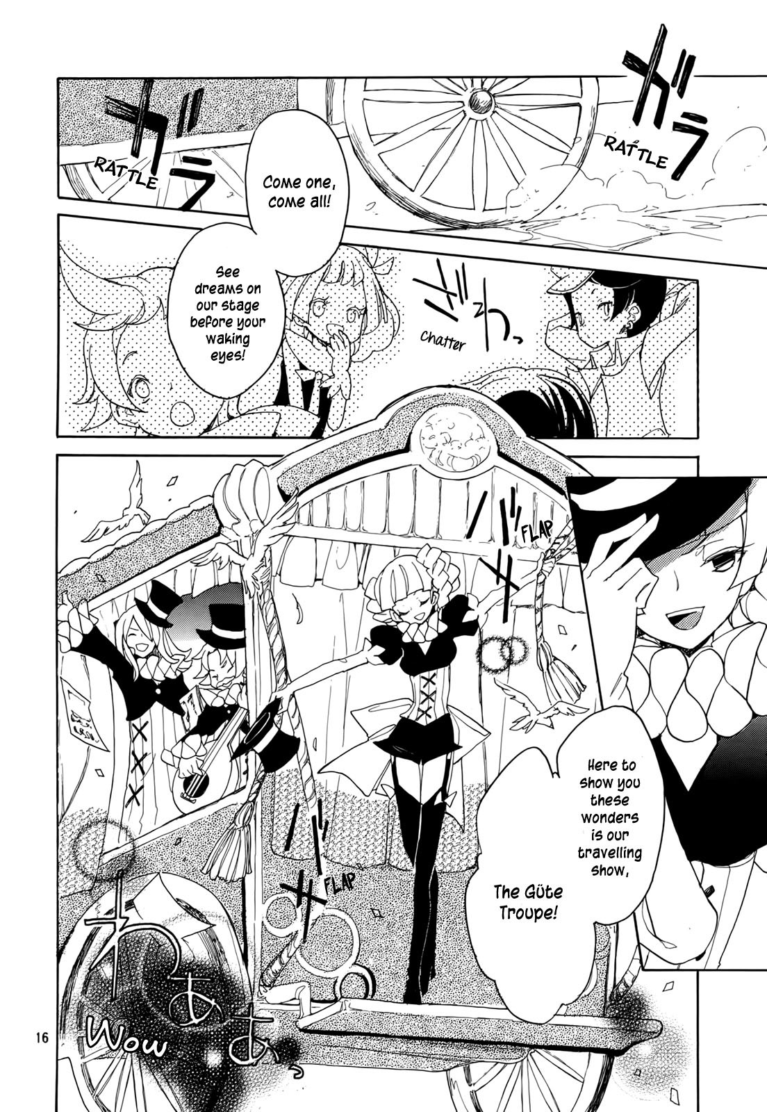 Kirikagohime to Mahou Tsukai Chapter 1 page 16 - Chapter 1