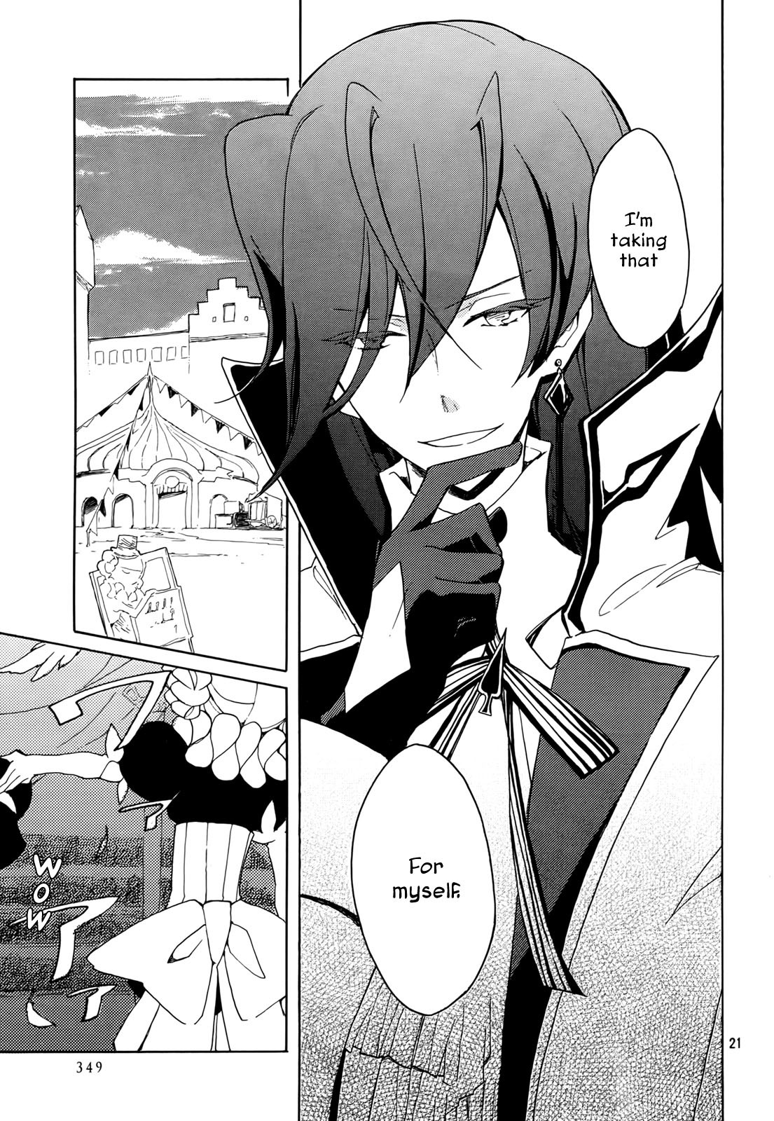 Kirikagohime to Mahou Tsukai Chapter 1 page 20 - Chapter 1
