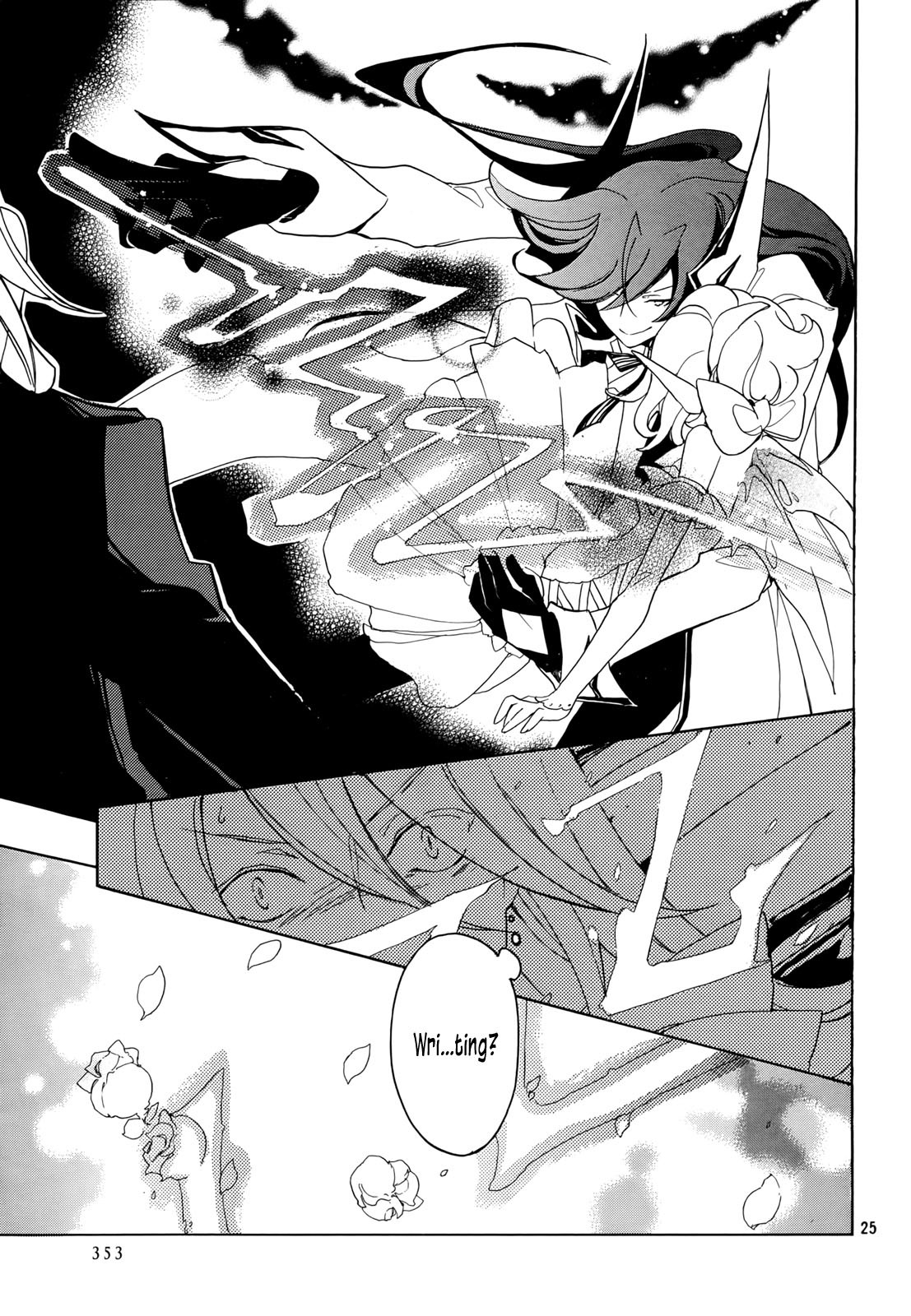 Kirikagohime to Mahou Tsukai Chapter 1 page 24 - Chapter 1