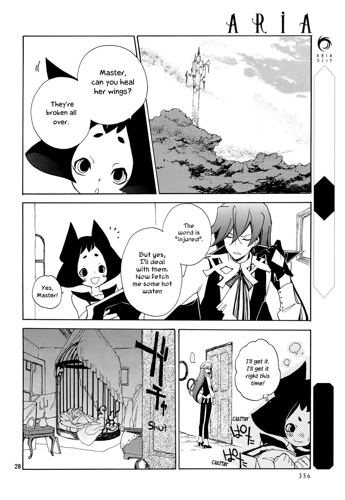 Kirikagohime to Mahou Tsukai Chapter 1 page 26 - Chapter 1