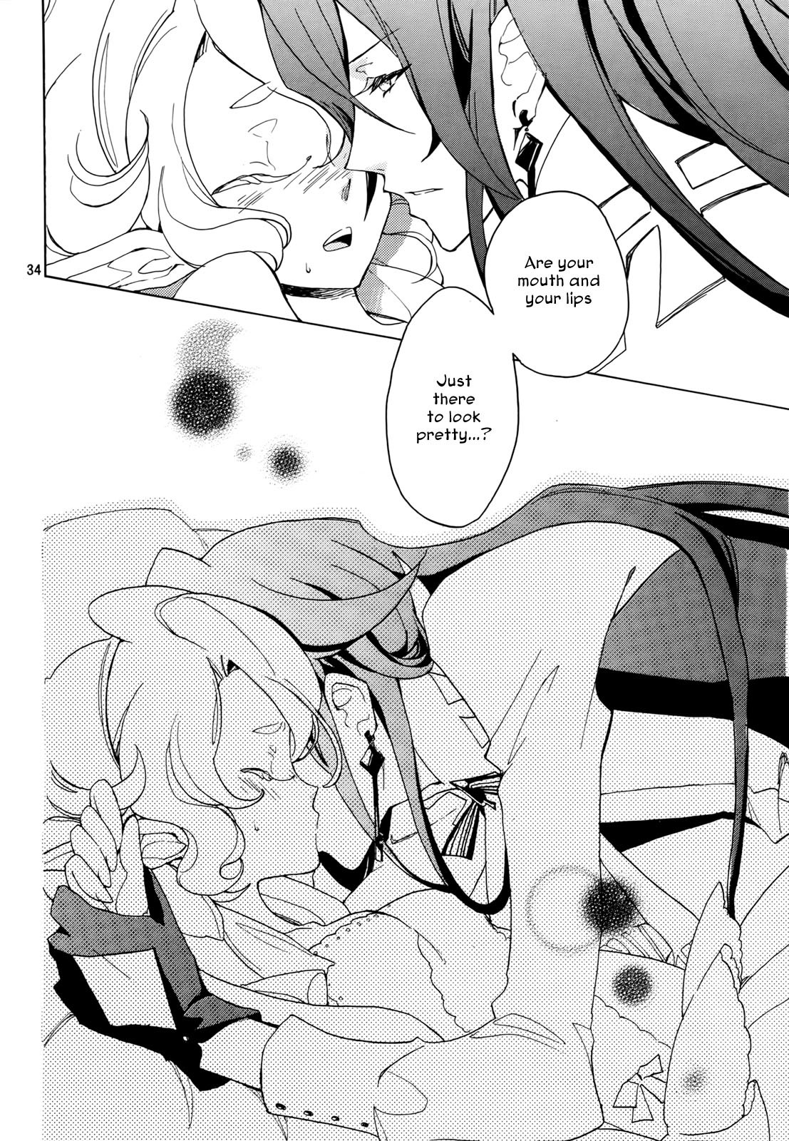 Kirikagohime to Mahou Tsukai Chapter 1 page 32 - Chapter 1