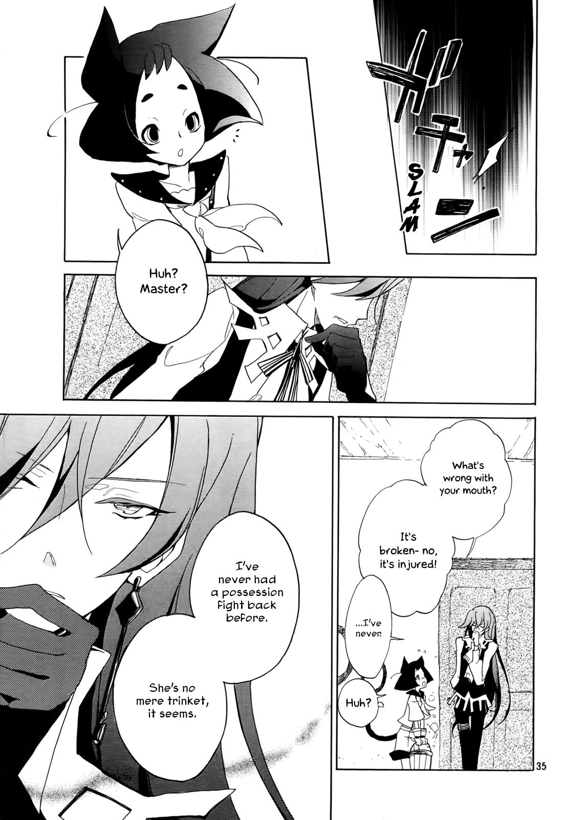 Kirikagohime to Mahou Tsukai Chapter 1 page 33 - Chapter 1