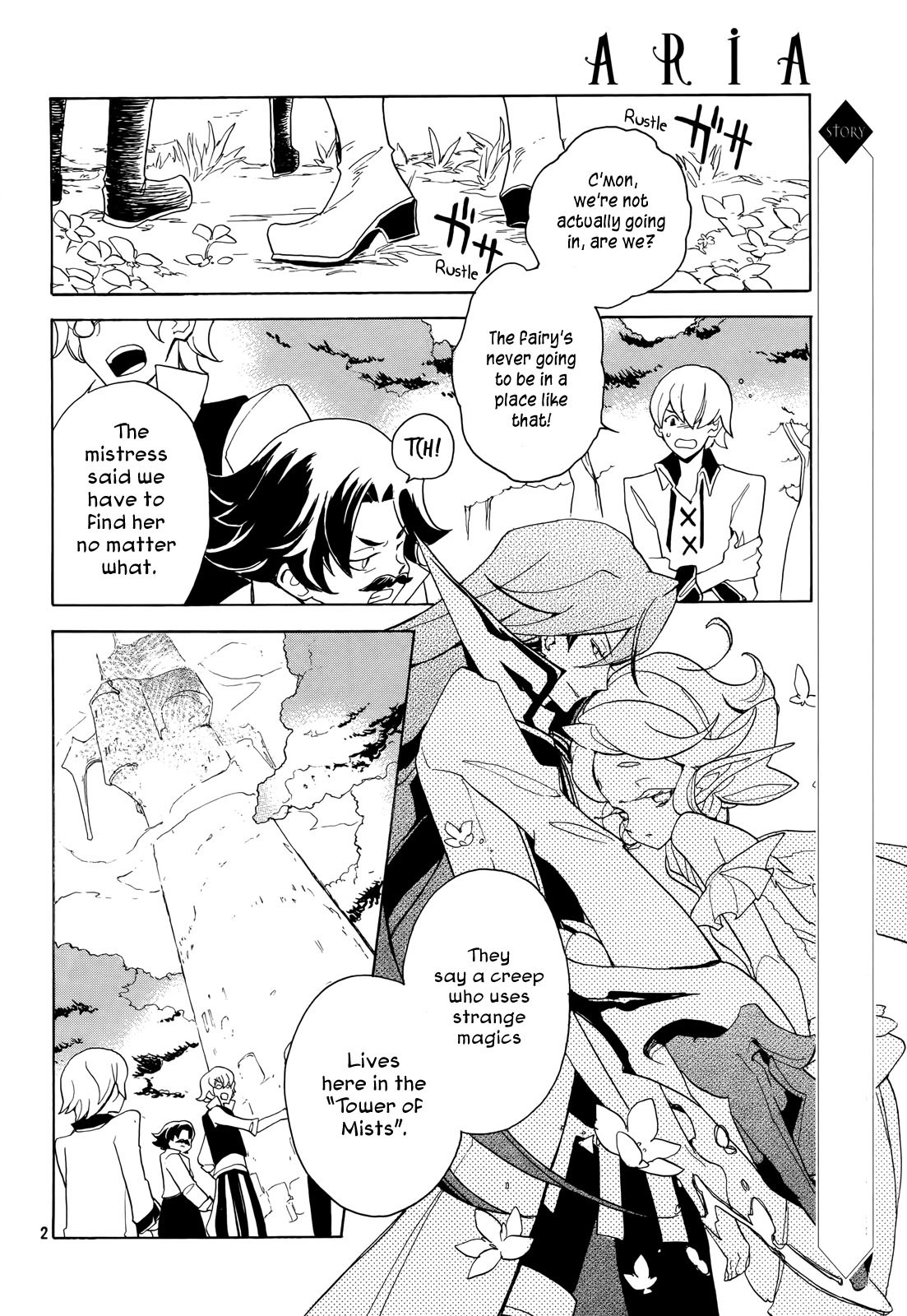 Kirikagohime to Mahou Tsukai Chapter 1 page 36 - Chapter 1