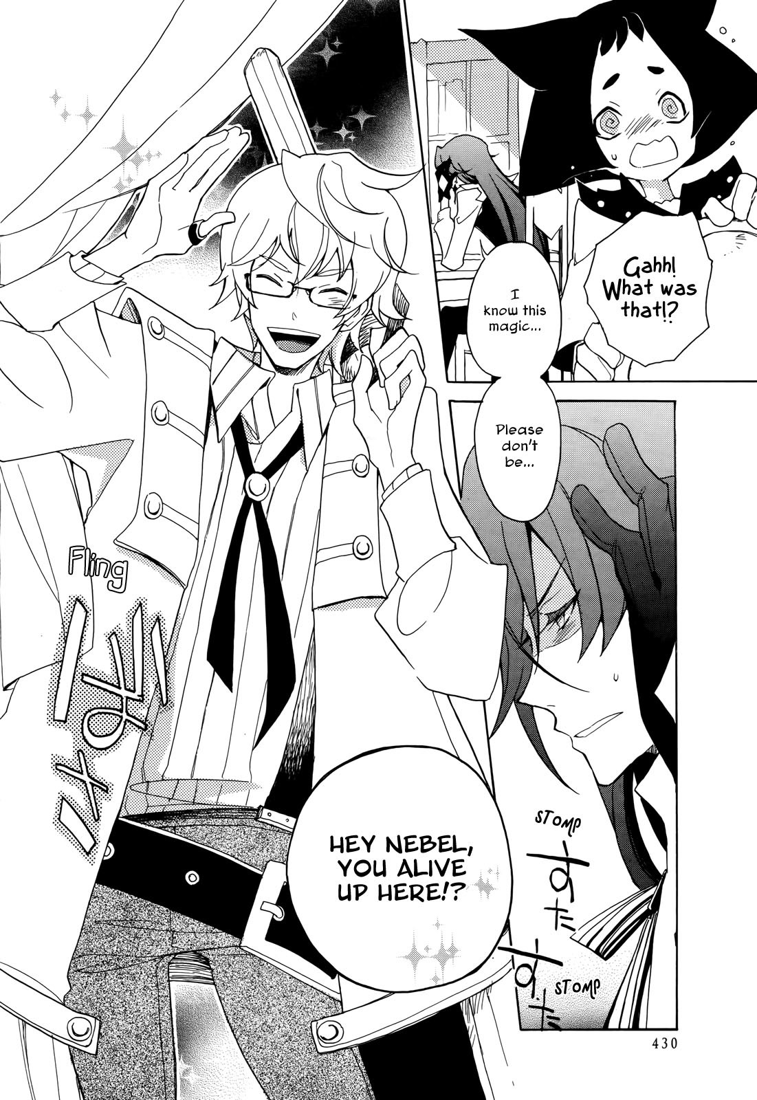 Kirikagohime to Mahou Tsukai Chapter 1 page 40 - Chapter 1