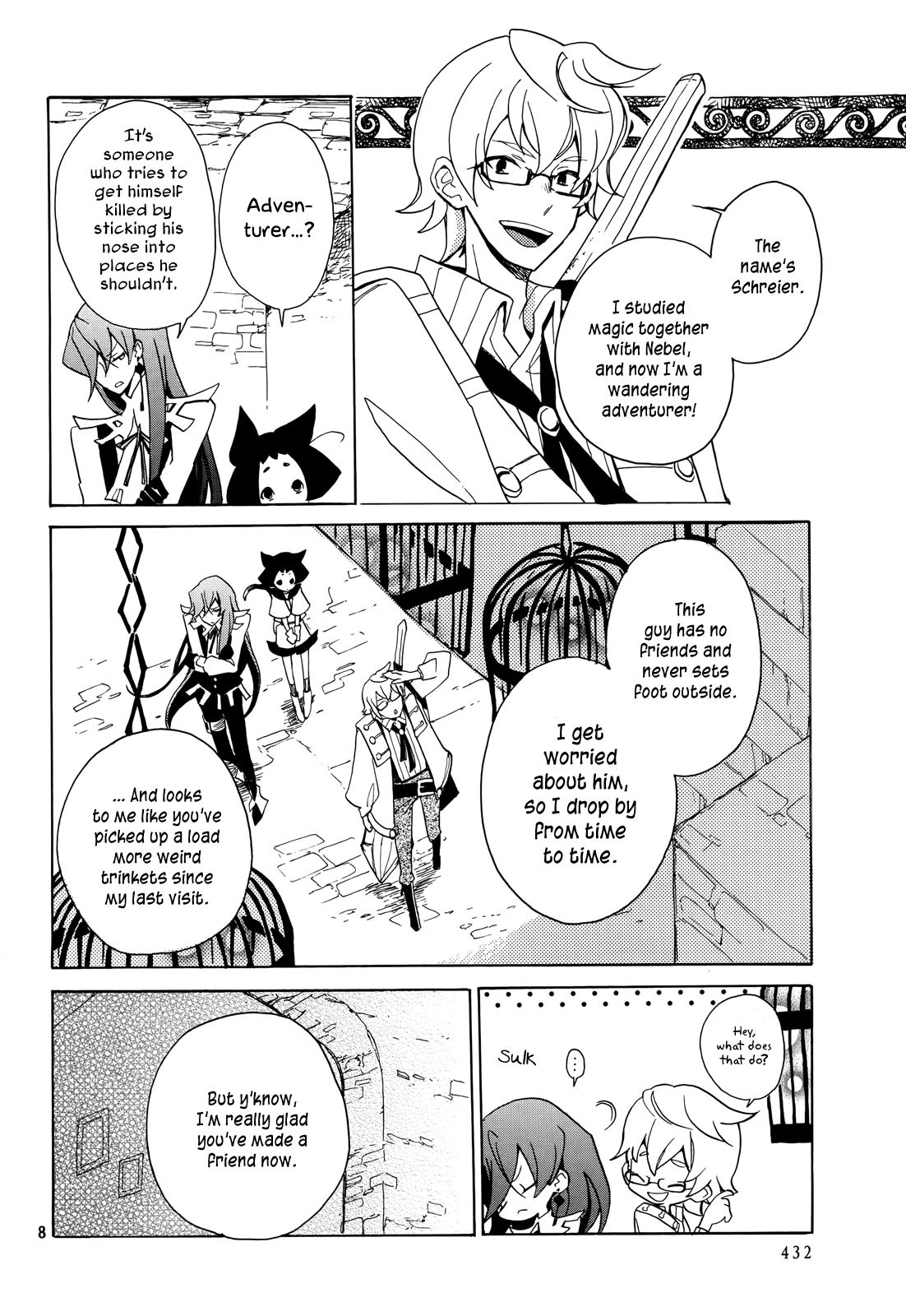 Kirikagohime to Mahou Tsukai Chapter 1 page 42 - Chapter 1