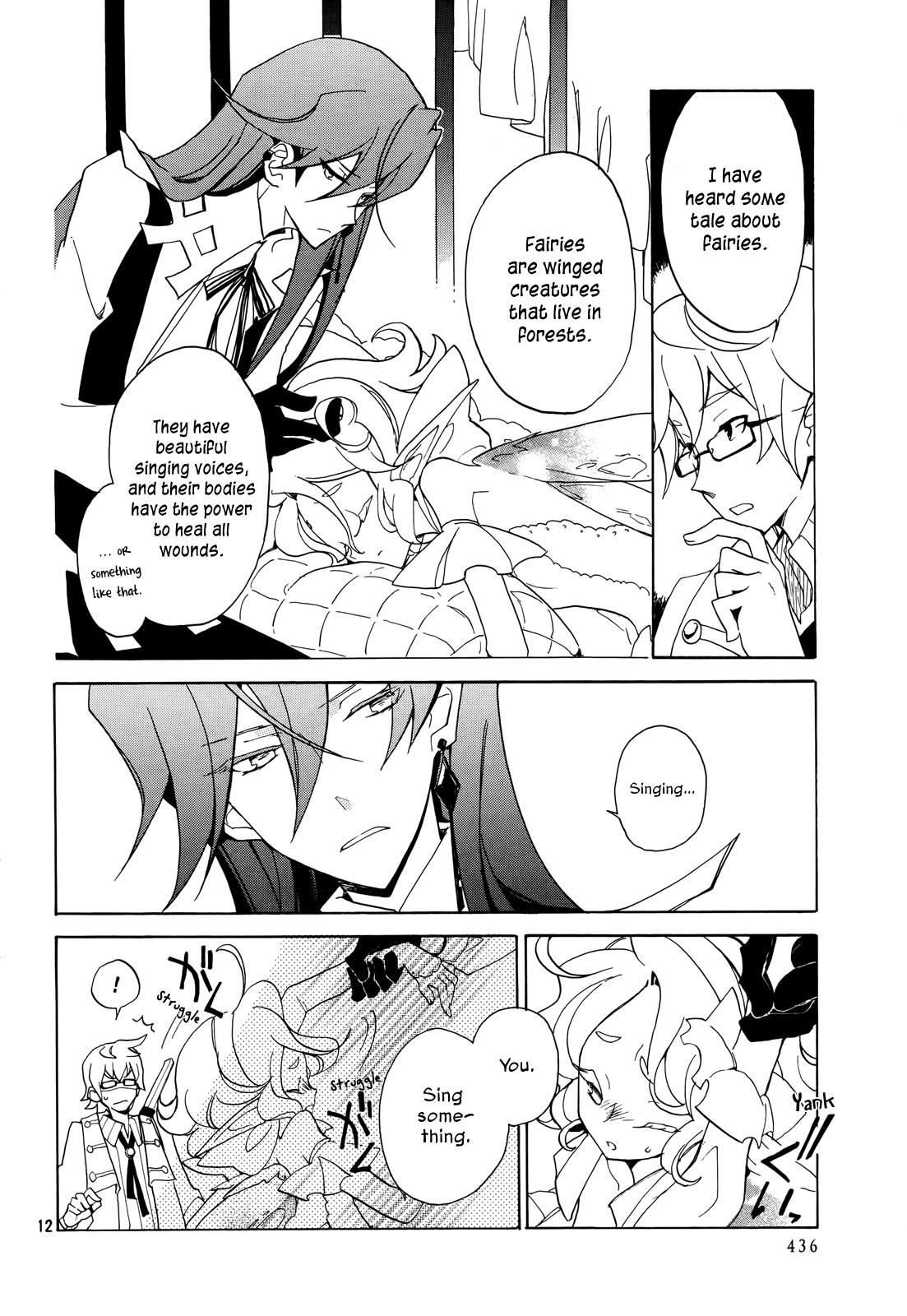 Kirikagohime to Mahou Tsukai Chapter 1 page 46 - Chapter 1