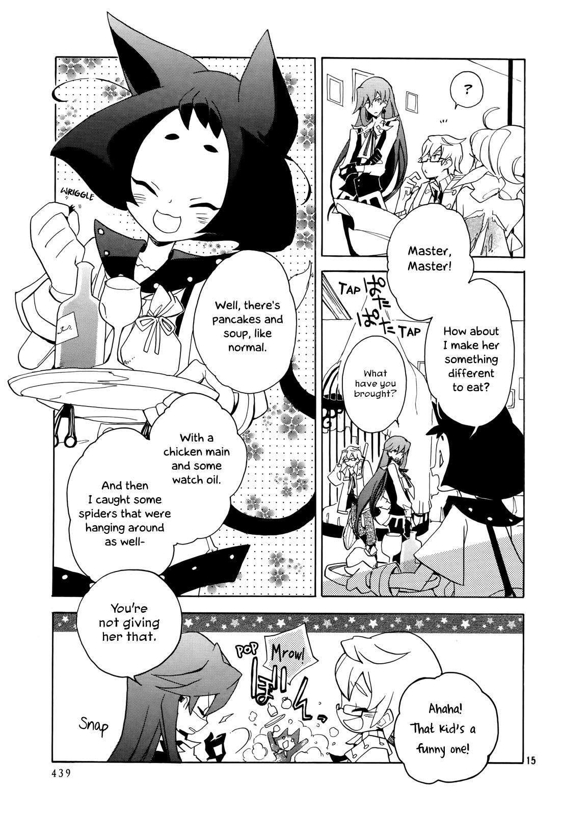Kirikagohime to Mahou Tsukai Chapter 1 page 49 - Chapter 1