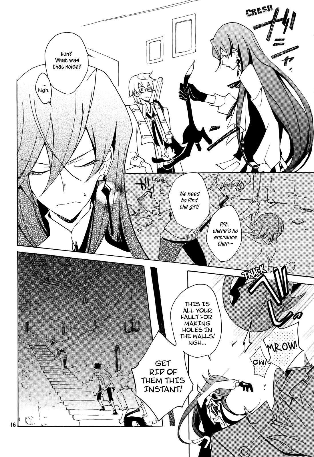 Kirikagohime to Mahou Tsukai Chapter 1 page 50 - Chapter 1