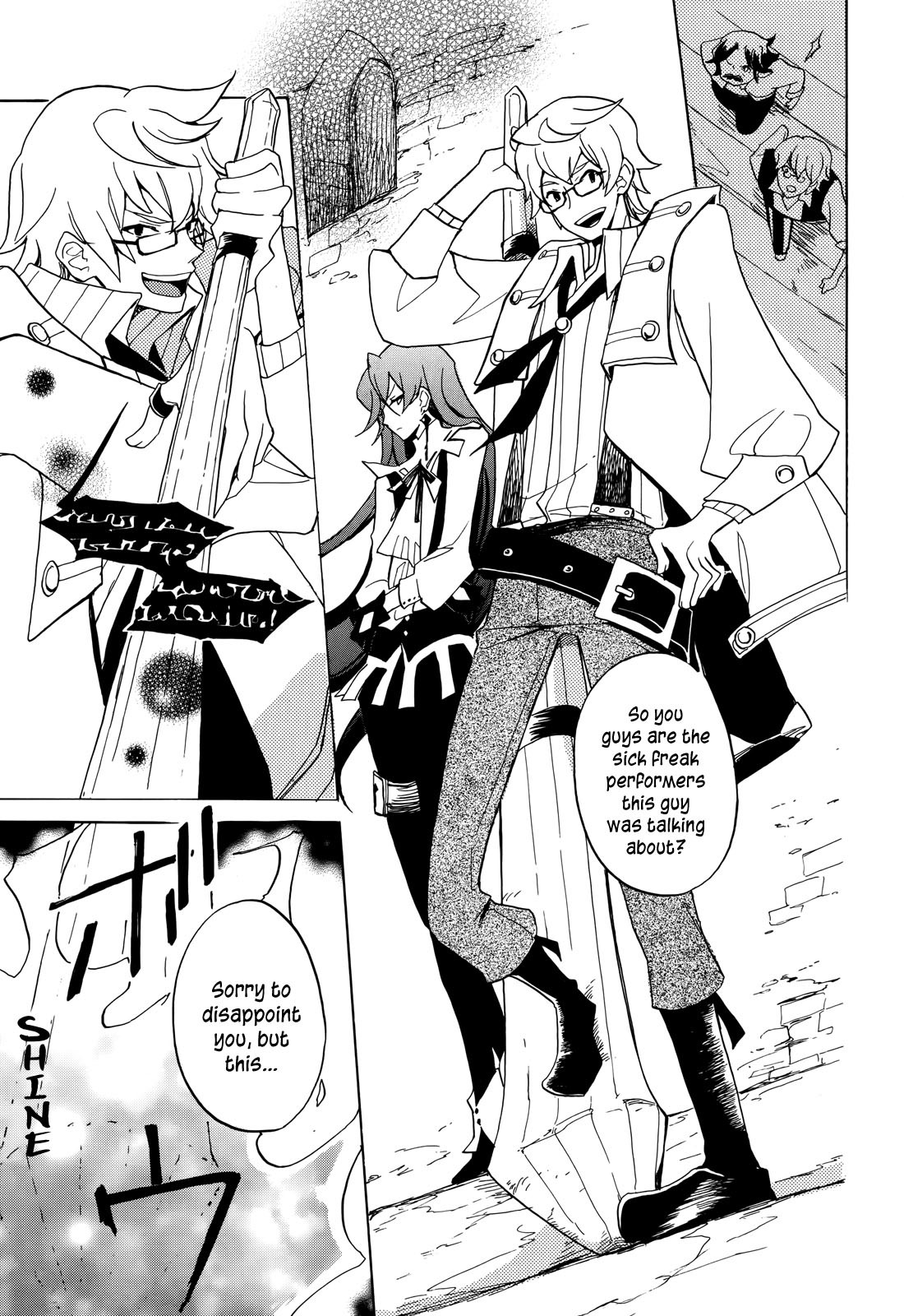 Kirikagohime to Mahou Tsukai Chapter 1 page 51 - Chapter 1