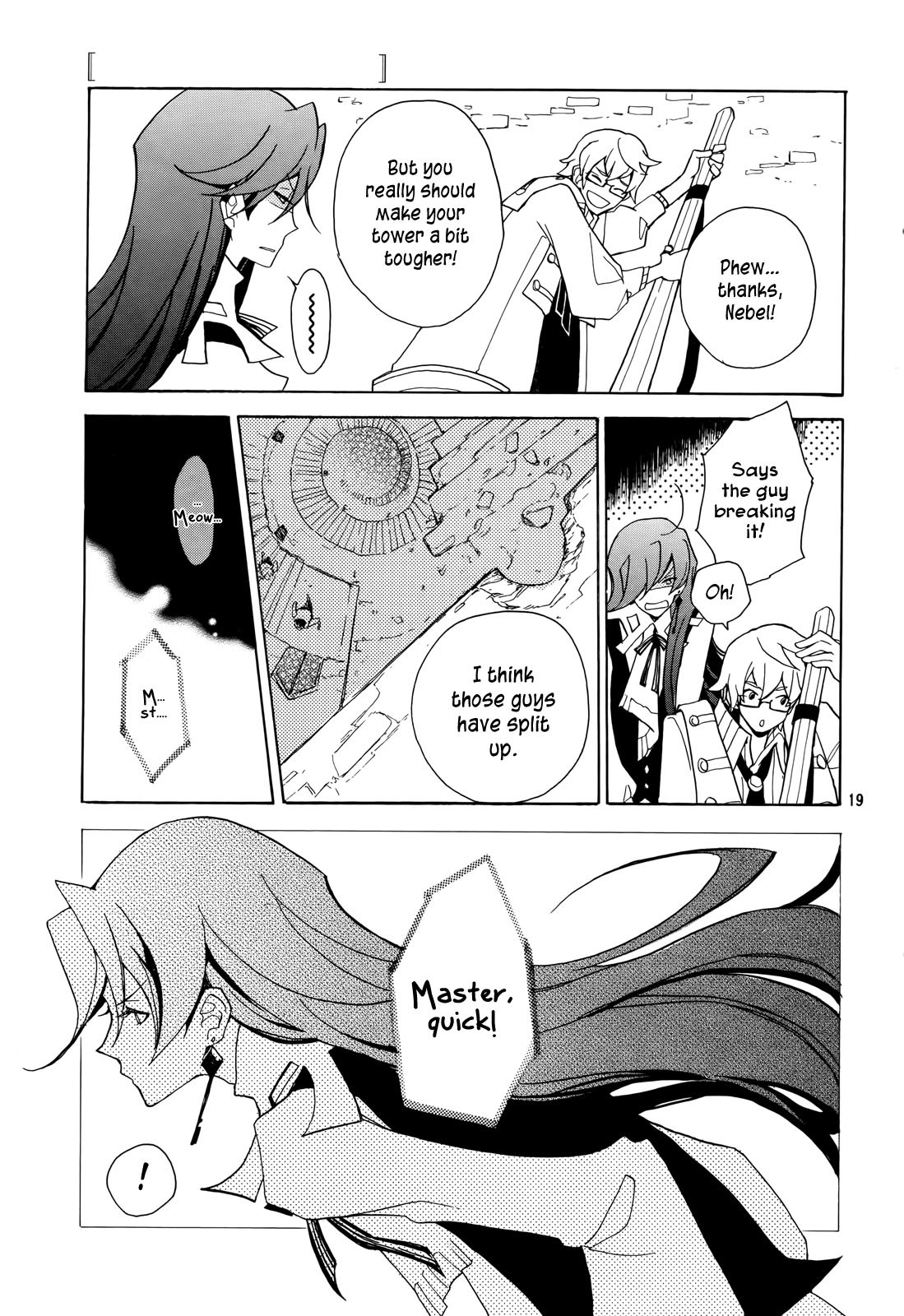 Kirikagohime to Mahou Tsukai Chapter 1 page 53 - Chapter 1