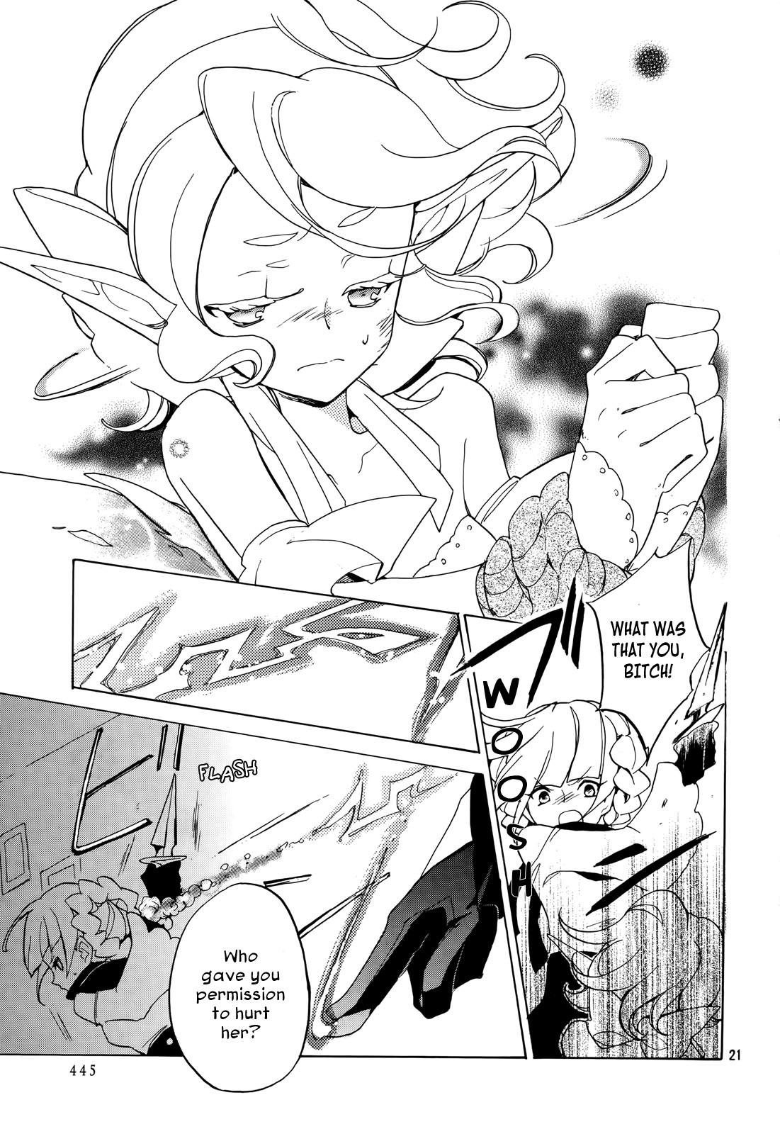 Kirikagohime to Mahou Tsukai Chapter 1 page 55 - Chapter 1