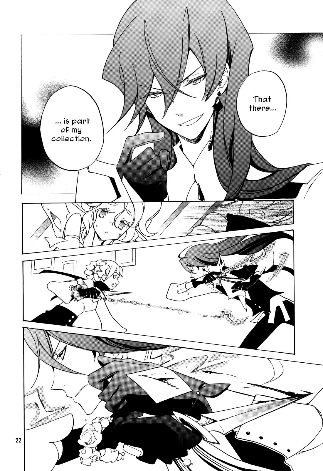 Kirikagohime to Mahou Tsukai Chapter 1 page 56 - Chapter 1