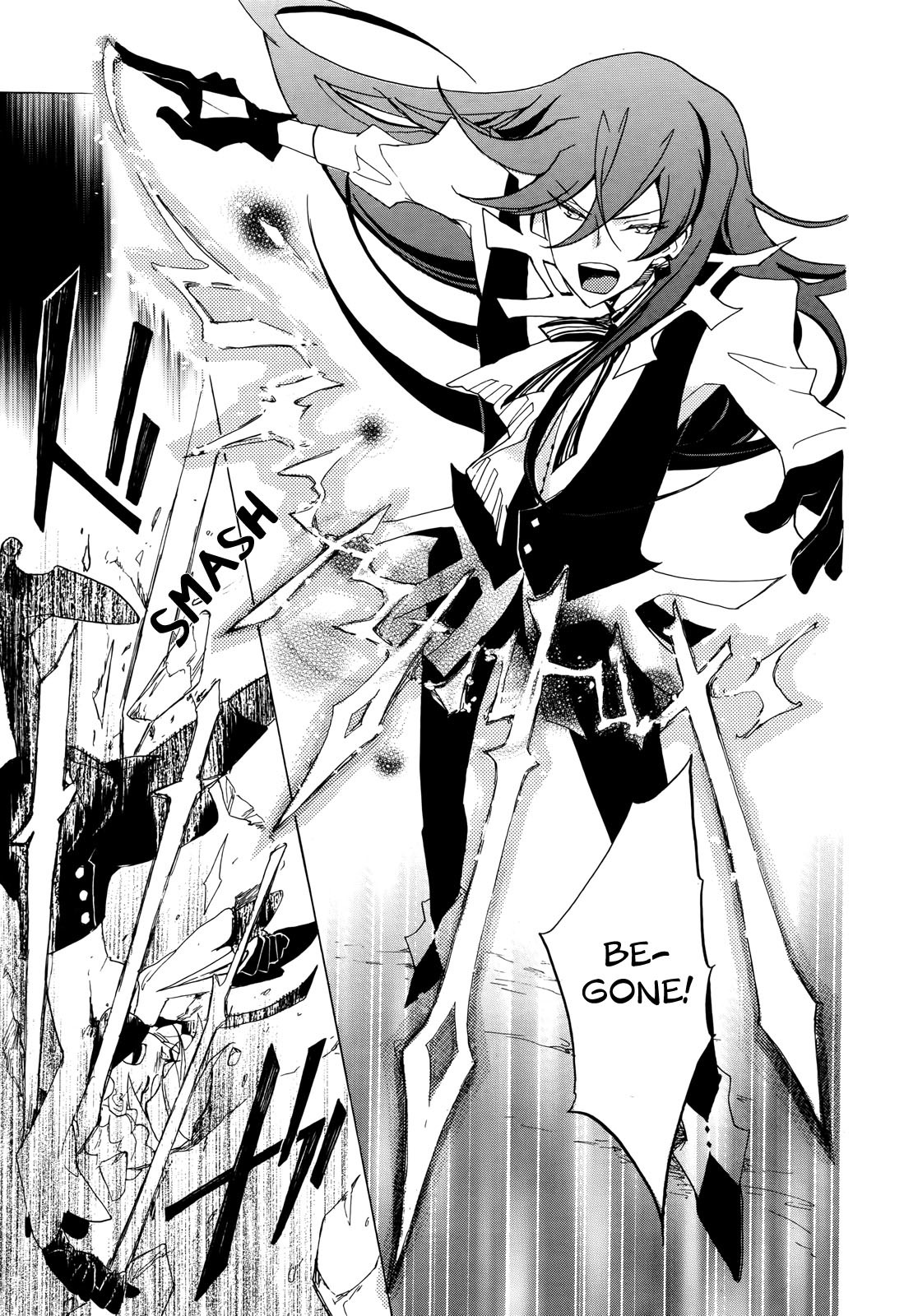 Kirikagohime to Mahou Tsukai Chapter 1 page 57 - Chapter 1