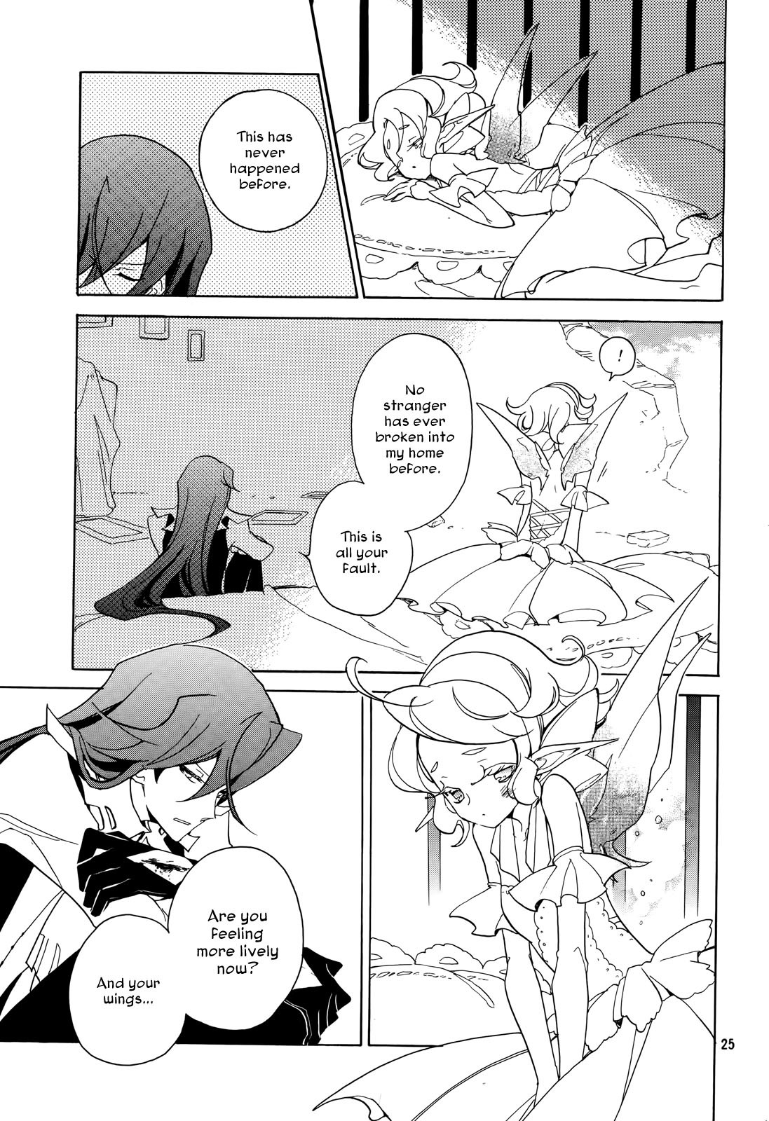 Kirikagohime to Mahou Tsukai Chapter 1 page 59 - Chapter 1