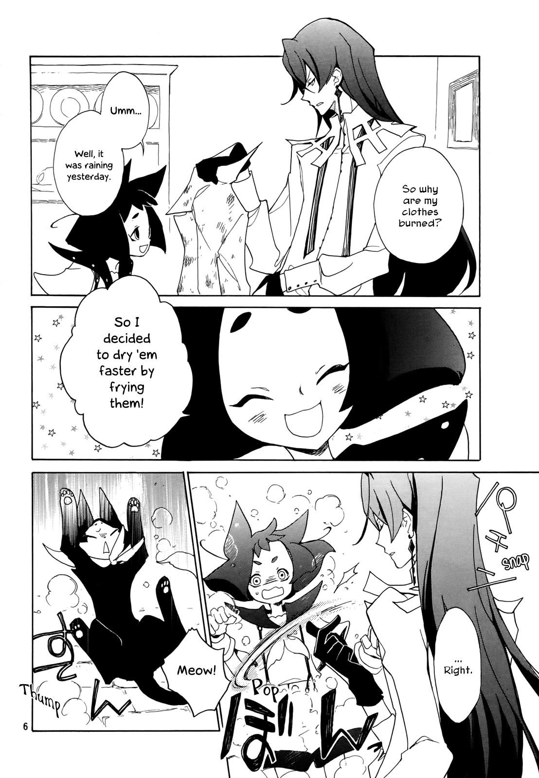 Kirikagohime to Mahou Tsukai Chapter 1 page 6 - Chapter 1