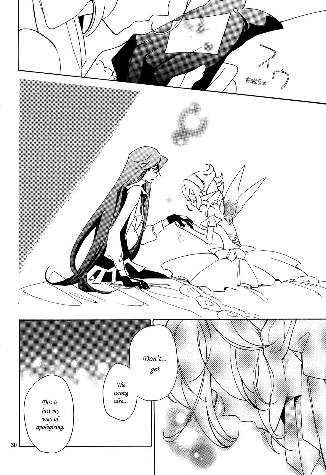 Kirikagohime to Mahou Tsukai Chapter 1 page 64 - Chapter 1