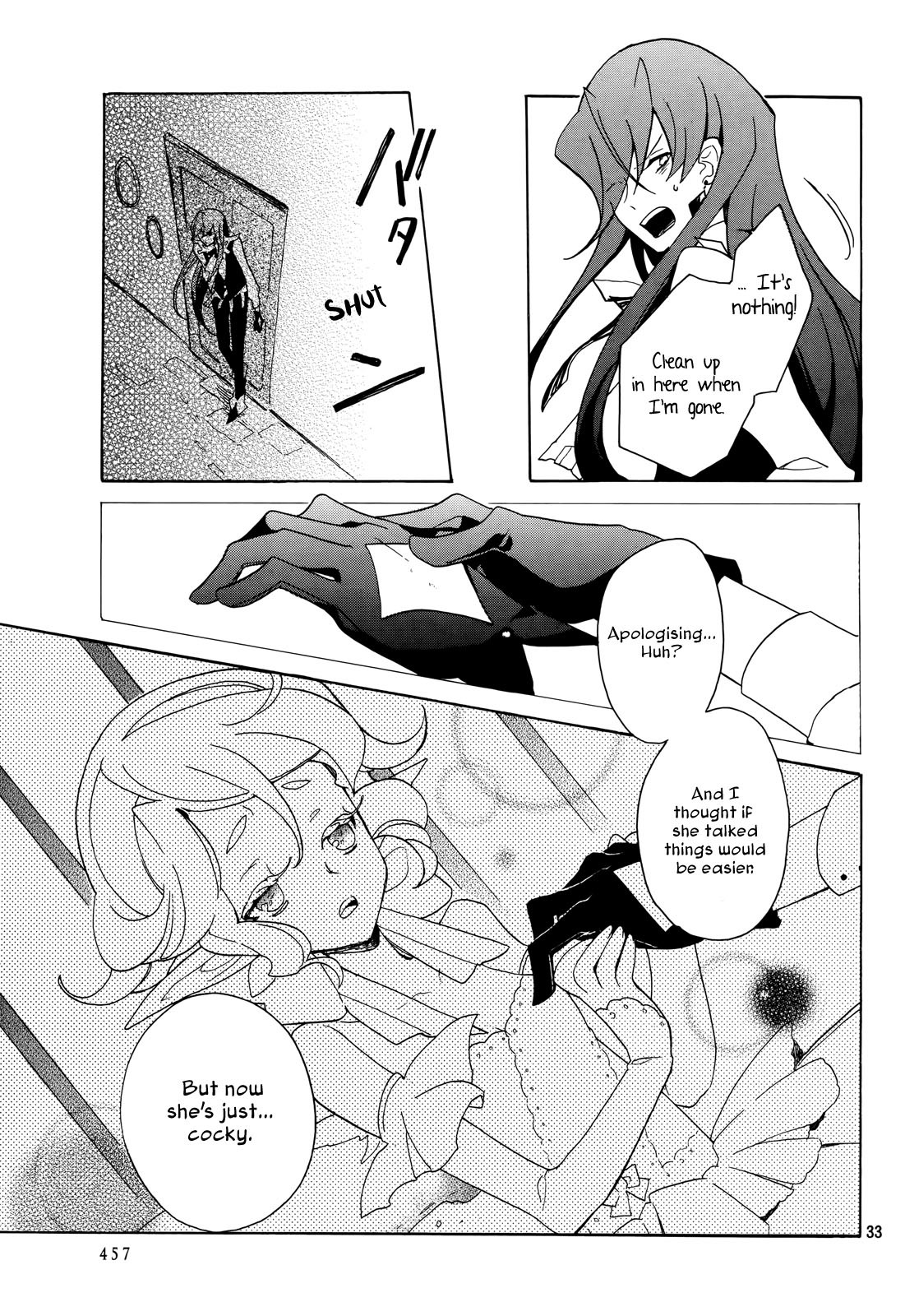 Kirikagohime to Mahou Tsukai Chapter 1 page 67 - Chapter 1