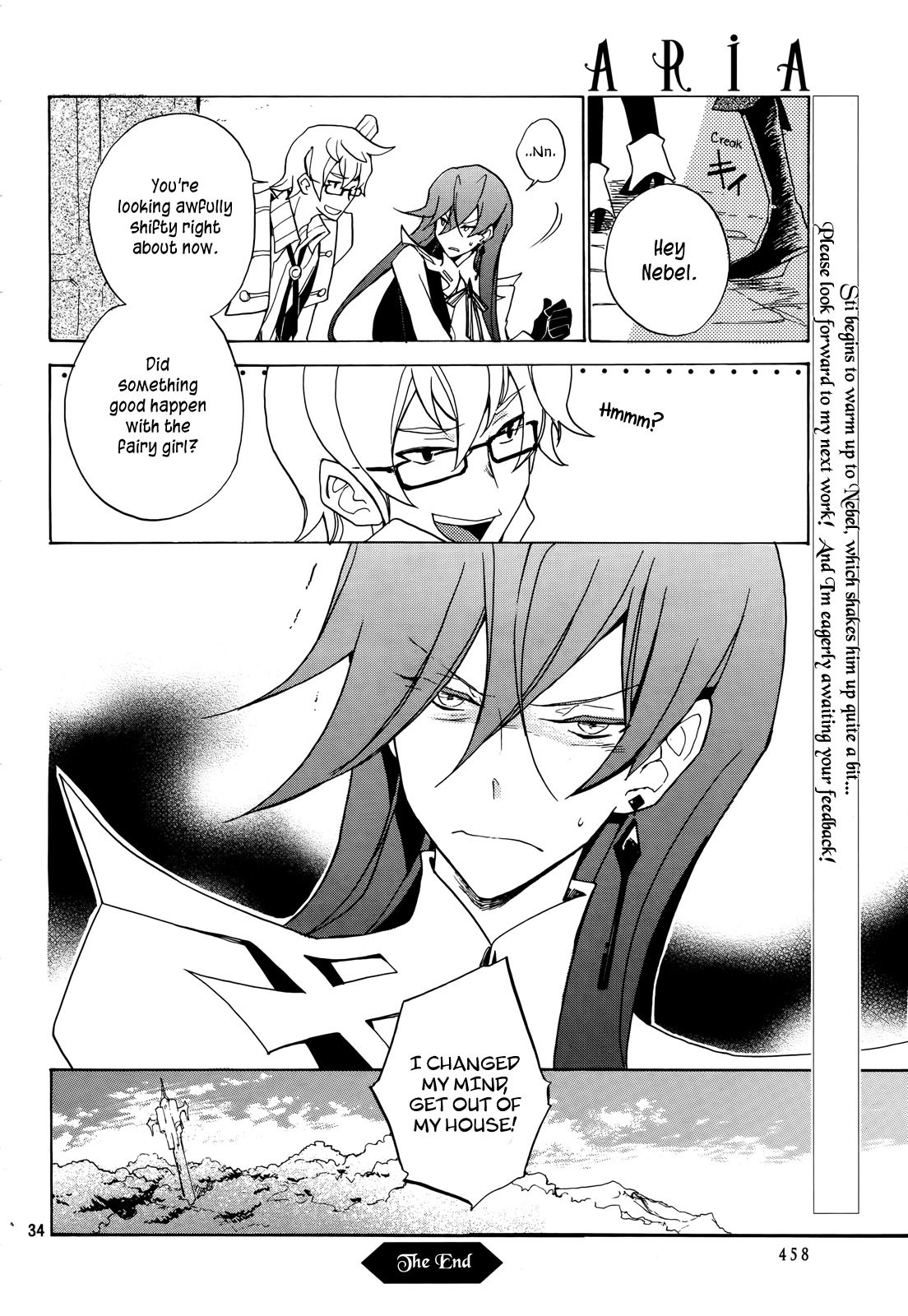 Kirikagohime to Mahou Tsukai Chapter 1 page 68 - Chapter 1