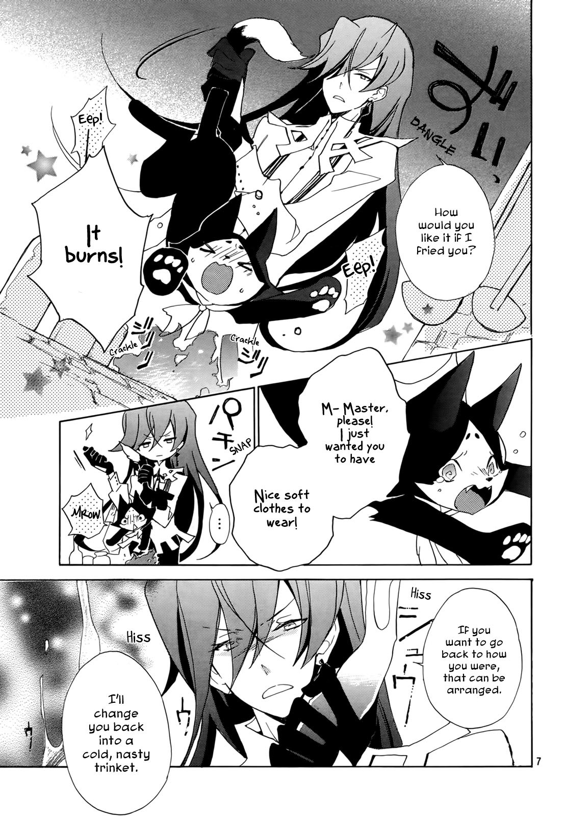 Kirikagohime to Mahou Tsukai Chapter 1 page 7 - Chapter 1