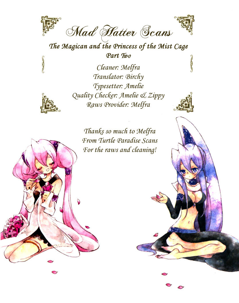 Kirikagohime to Mahou Tsukai Chapter 1 page 70 - Chapter 1