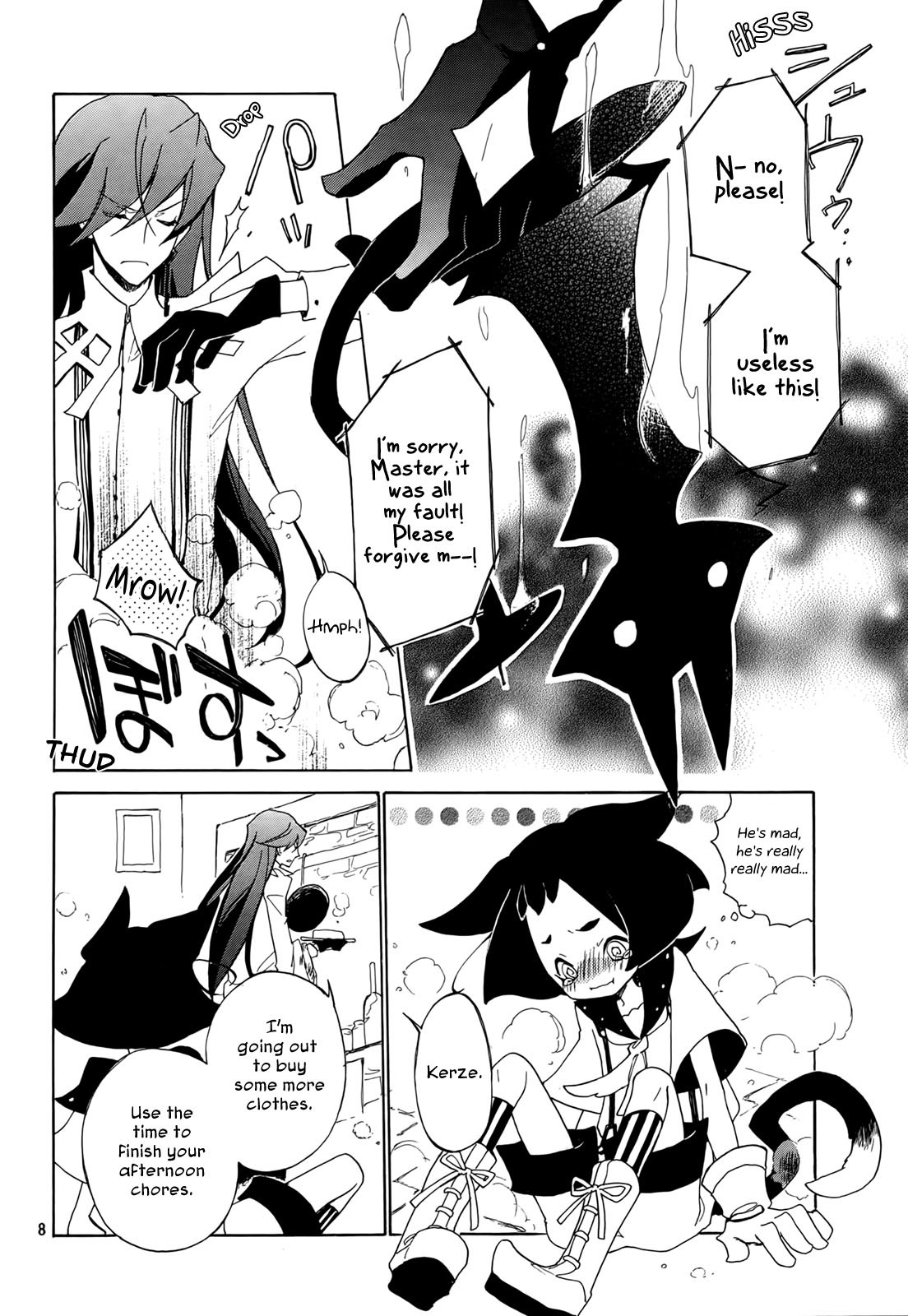Kirikagohime to Mahou Tsukai Chapter 1 page 8 - Chapter 1