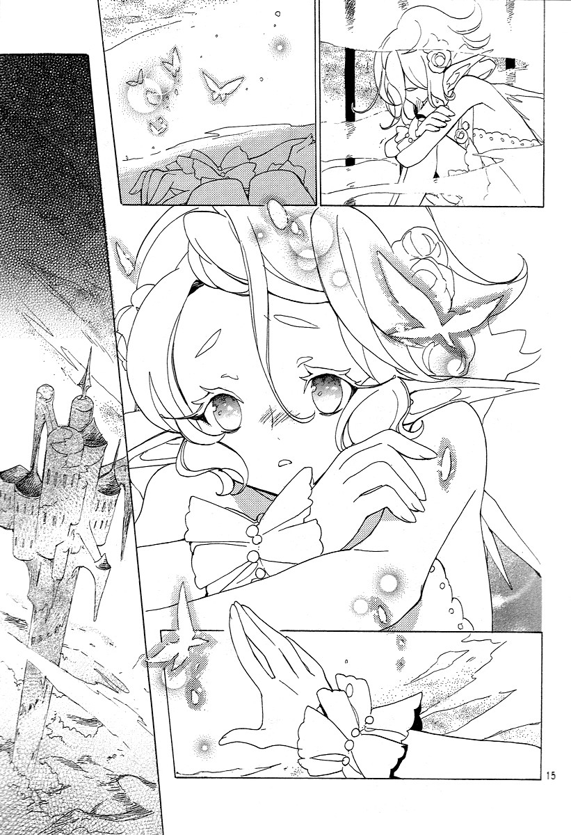 Kirikagohime to Mahou Tsukai Chapter 2 page 15 - Chapter 2