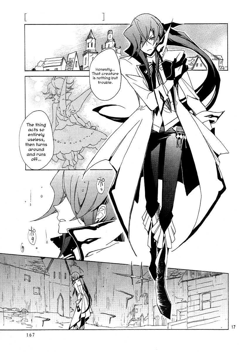 Kirikagohime to Mahou Tsukai Chapter 2 page 17 - Chapter 2