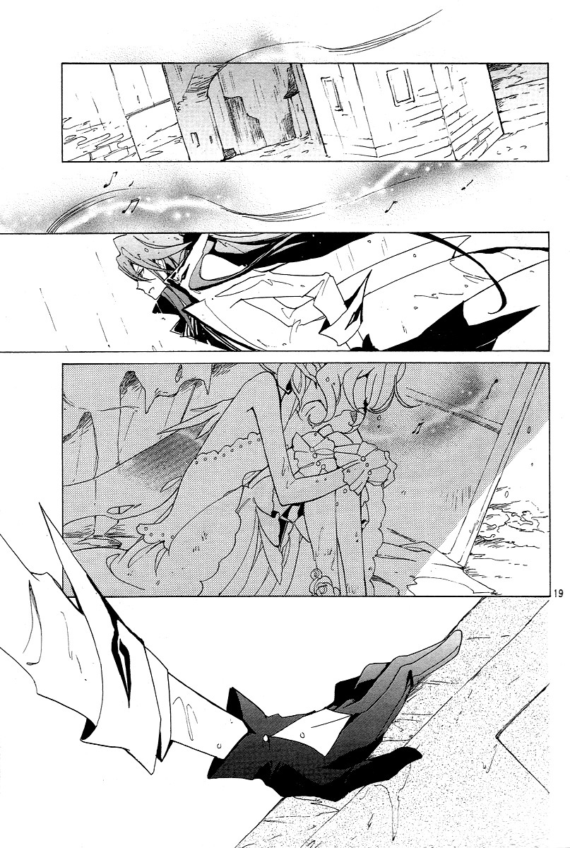 Kirikagohime to Mahou Tsukai Chapter 2 page 19 - Chapter 2
