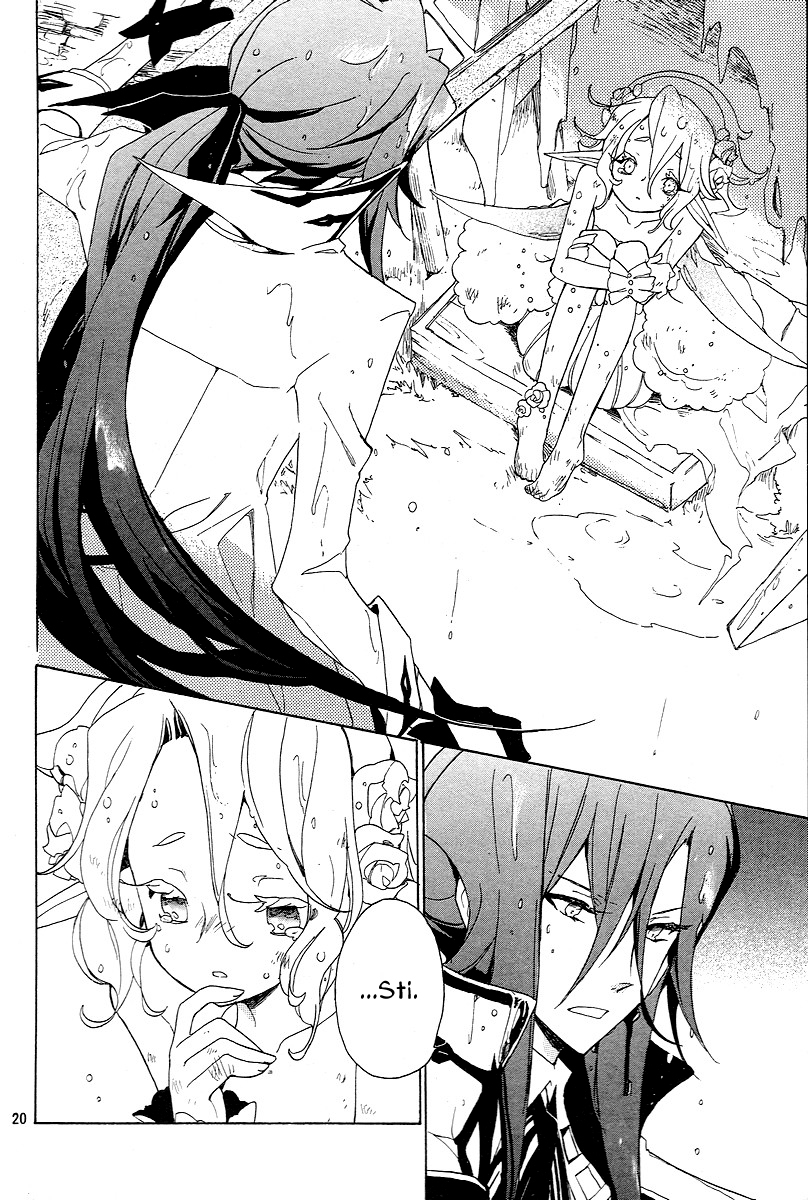Kirikagohime to Mahou Tsukai Chapter 2 page 20 - Chapter 2