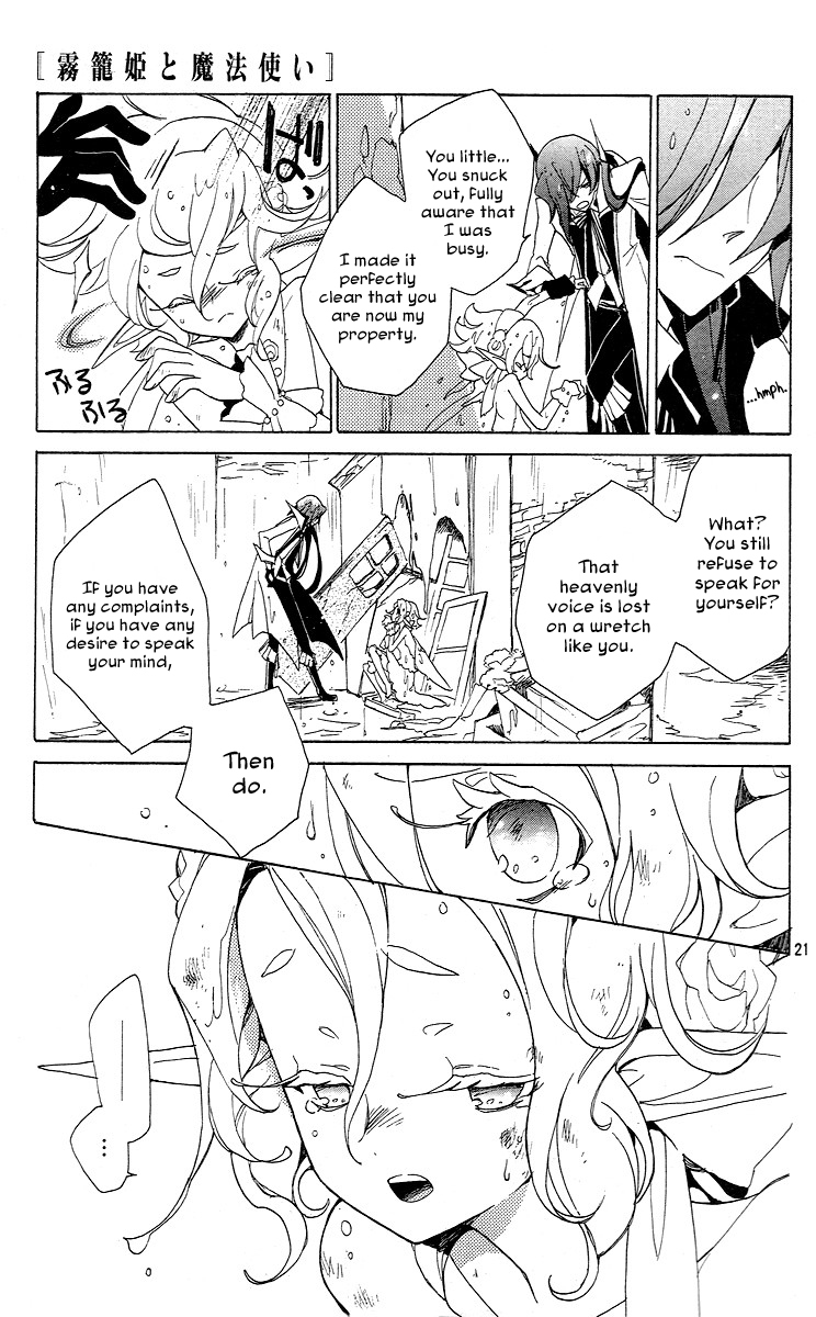 Kirikagohime to Mahou Tsukai Chapter 2 page 21 - Chapter 2