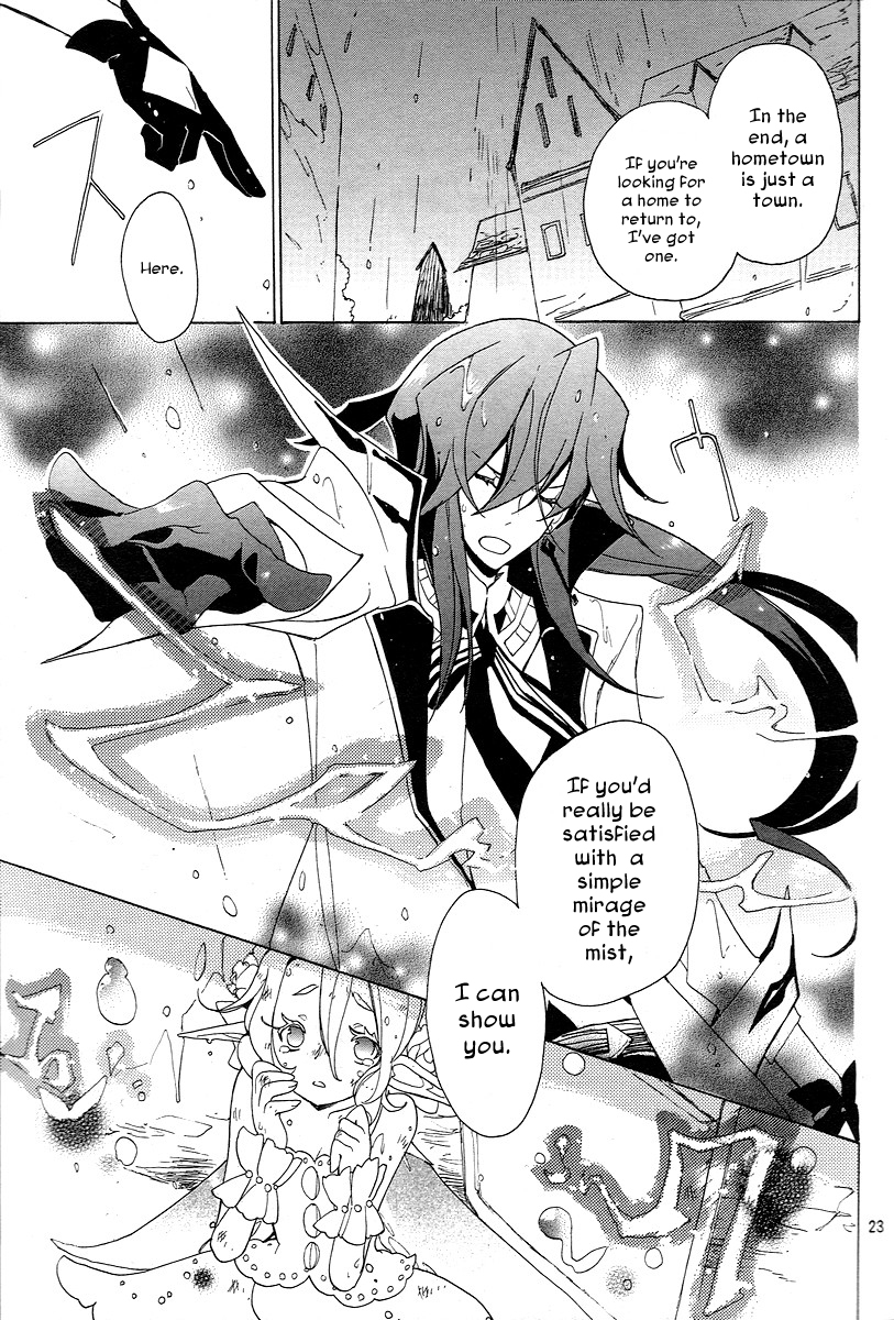 Kirikagohime to Mahou Tsukai Chapter 2 page 23 - Chapter 2
