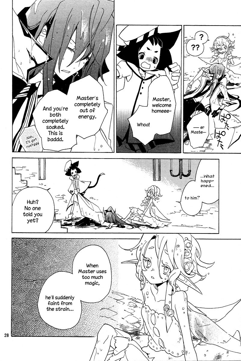 Kirikagohime to Mahou Tsukai Chapter 2 page 27 - Chapter 2